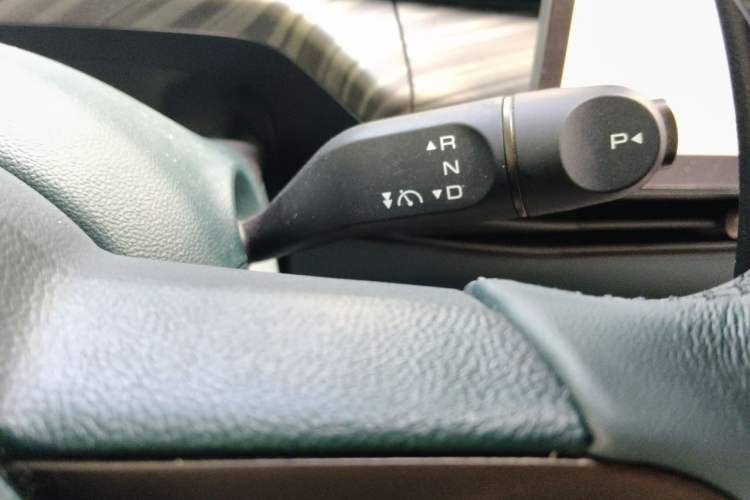 Used Baojun Cloud 2023 460 Max Gear Lever