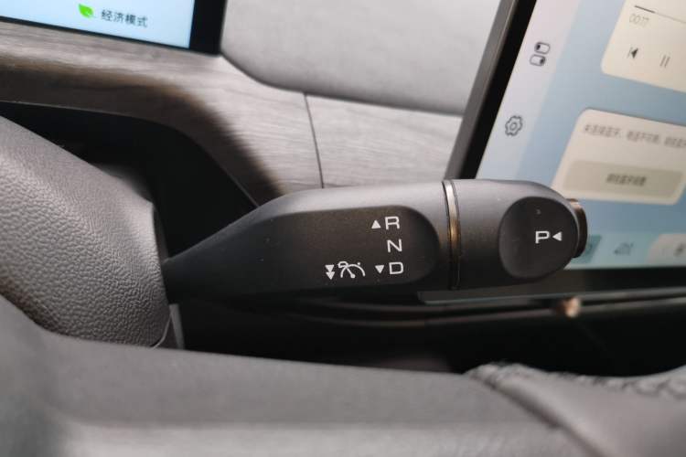 Used Baojun Cloud 2023 460 Max Lingxi Version Gear Lever