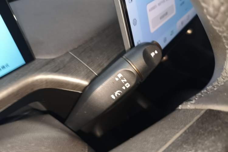 Used Baojun Cloud 2023 460 Pro Gear Lever