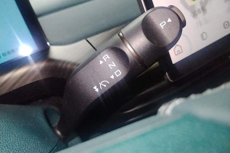 Used Baojun Cloud 2023 460 Pro Gear Lever