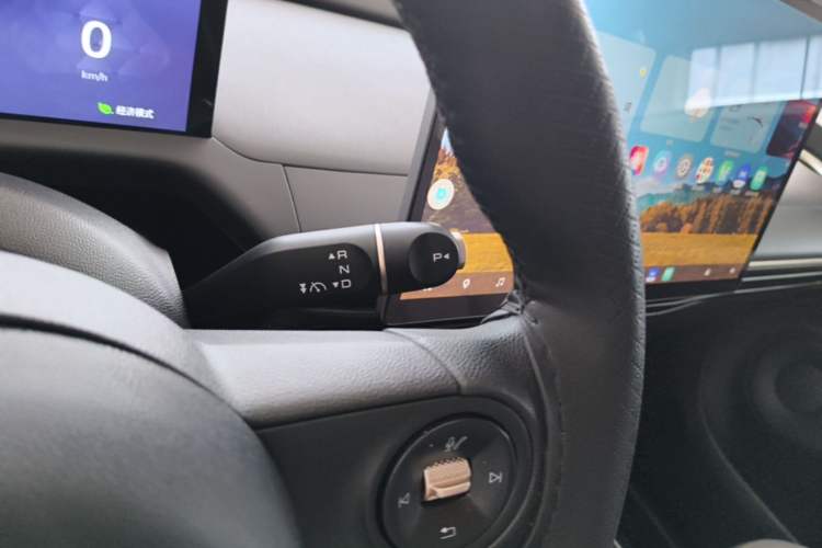 Used Baojun Cloud 2023 460 Plus Operational Exclusive Edition Gear Lever