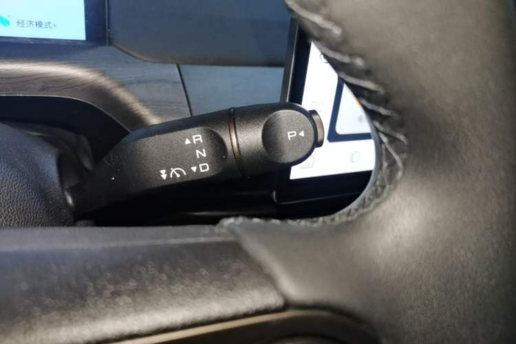 Used Baojun Cloud 2023 460 Pro Gear Lever