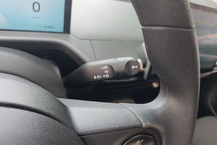 Used Baojun Cloud 2023 360 Plus Gear Lever