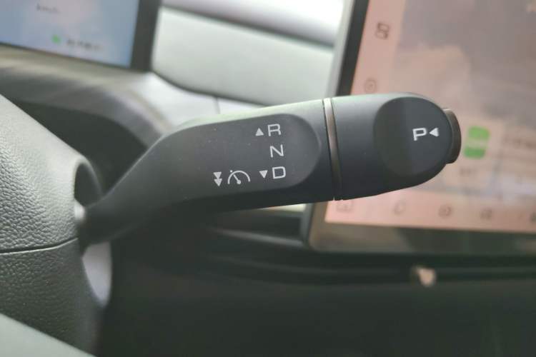 Used Baojun Cloud 2023 460 Pro Gear Lever