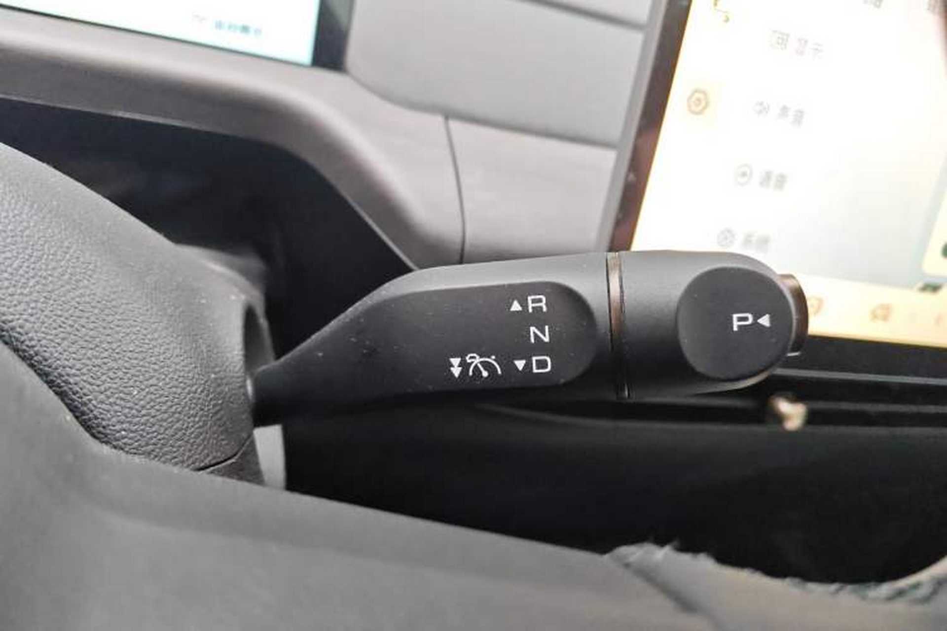 Used Baojun Cloud 2023 460 Max Lingxi Version Gear Lever