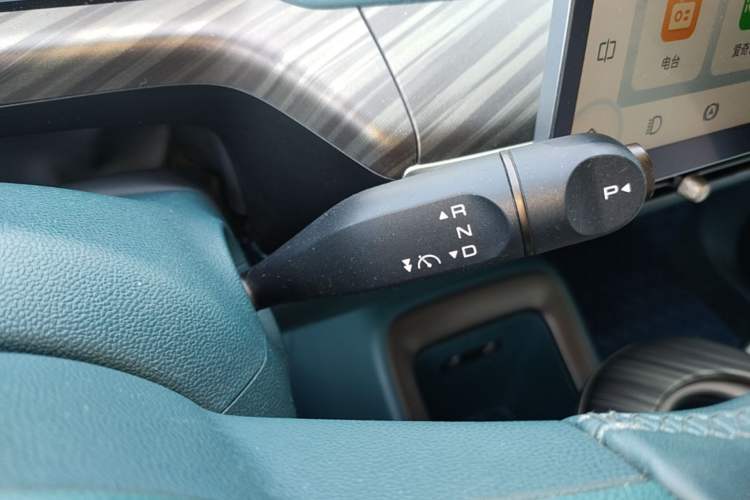 Used Baojun Cloud 2023 460 Pro Gear Lever