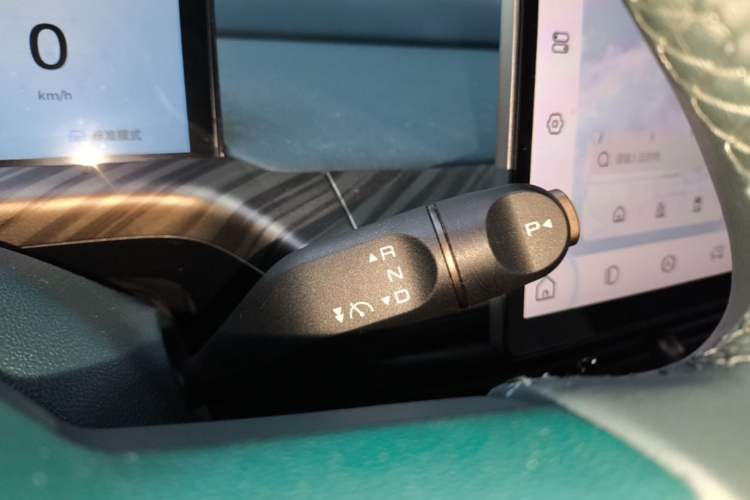 Used Baojun Cloud 2023 460 Pro Gear Lever