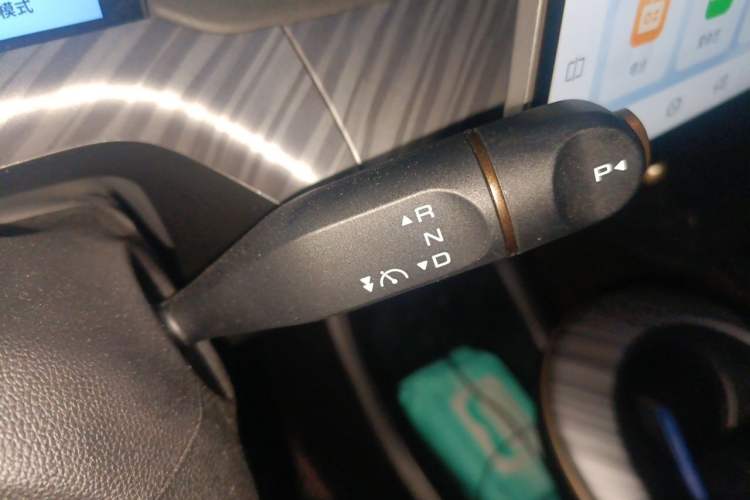 Used Baojun Cloud 2023 360 Pro Gear Lever