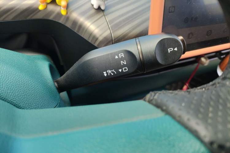 Used Baojun Cloud 2023 460 Max Lingxi Version Gear Lever