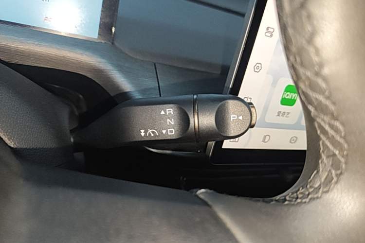 Used Baojun Cloud 2023 460 Pro Gear Lever