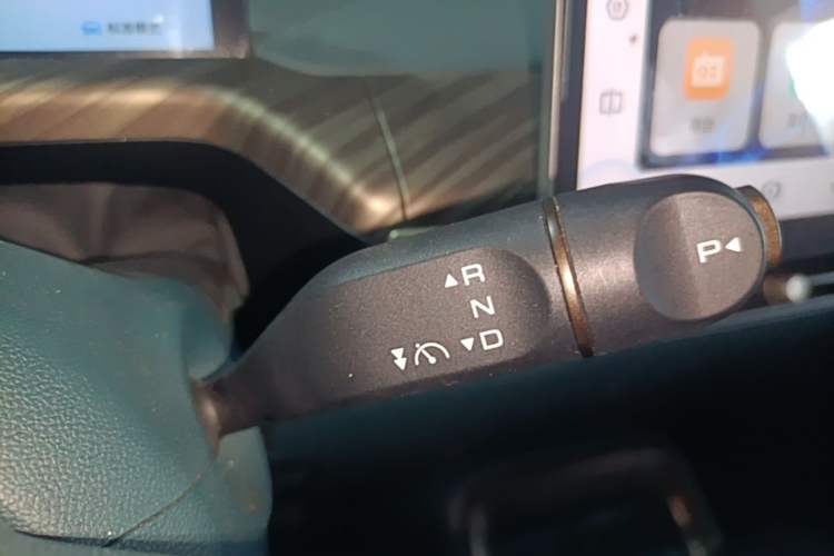Used Baojun Cloud 2023 460 Max Gear Lever