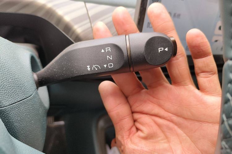 Used Baojun Cloud 2023 460 Pro Gear Lever