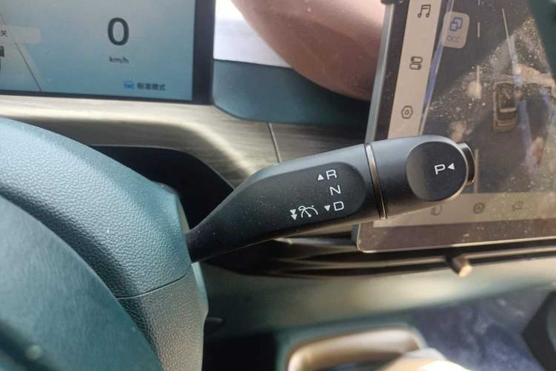 Used Baojun Cloud 2023 460 Max Lingxi Version Gear Lever