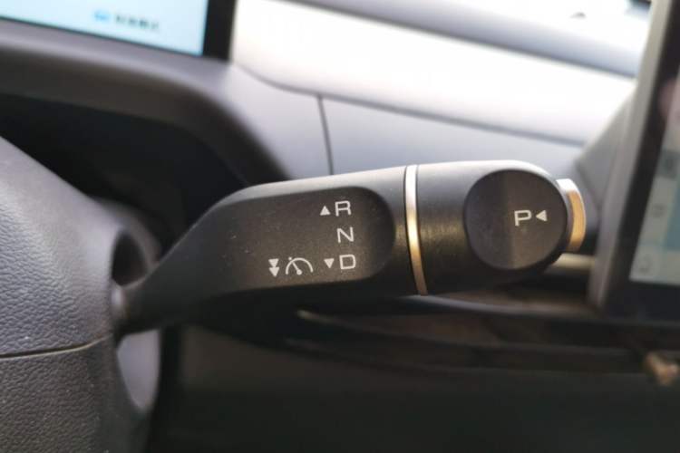 Used Baojun Cloud 2023 360 Plus Gear Lever