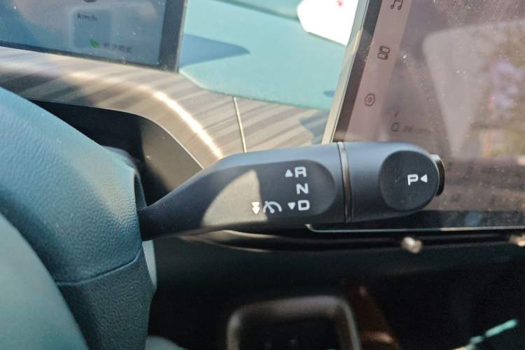 Used Baojun Cloud 2023 460 Pro Gear Lever