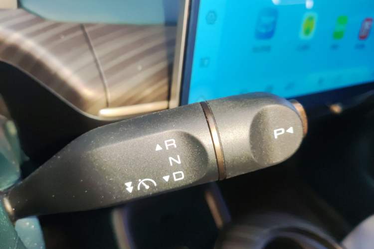 Used Baojun Cloud 2023 460 Pro Gear Lever