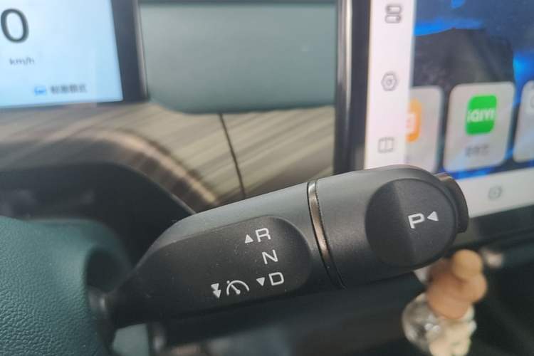 Used Baojun Cloud 2023 460 Pro Gear Lever