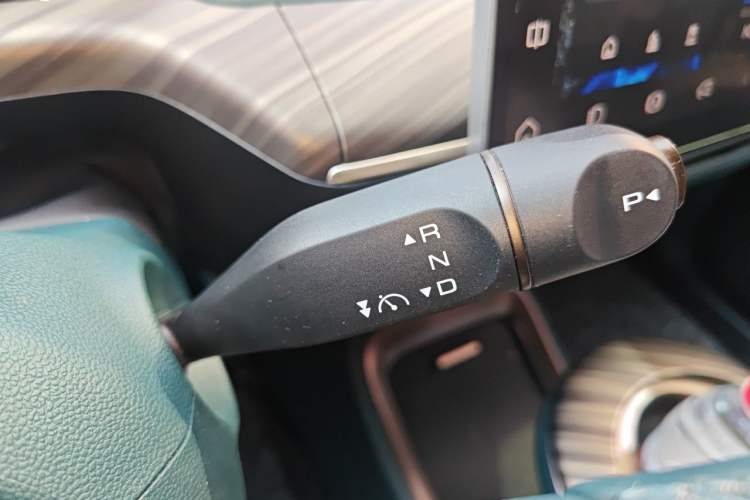 Used Baojun Cloud 2023 460 Max Gear Lever