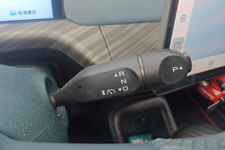 Used Baojun Cloud 2023 460 Pro Gear Lever