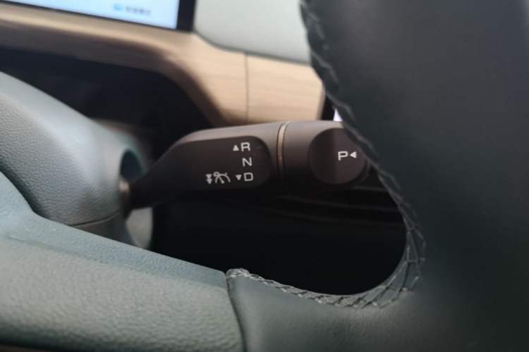 Used Baojun Cloud 2023 460 Max Lingxi Version Gear Lever