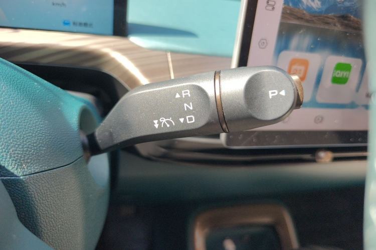 Used Baojun Cloud 2023 460 Max Lingxi Version Gear Lever