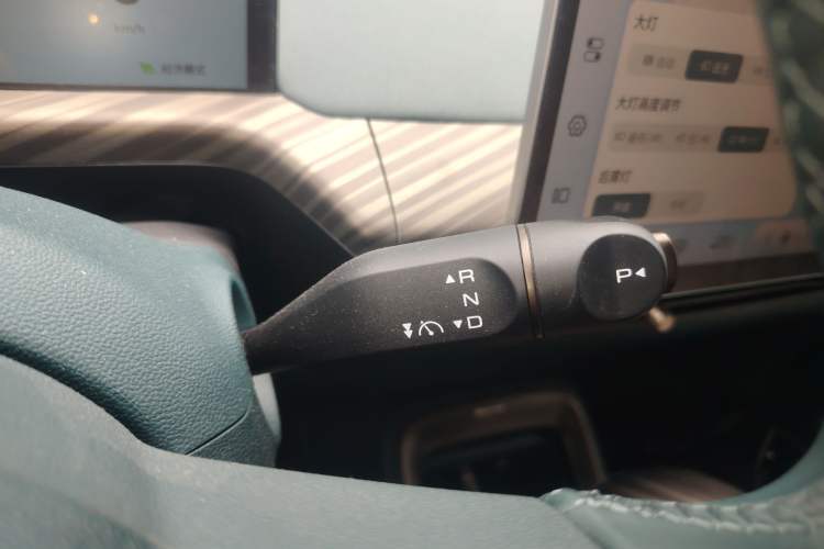 Used Baojun Cloud 2023 460 Max Gear Lever