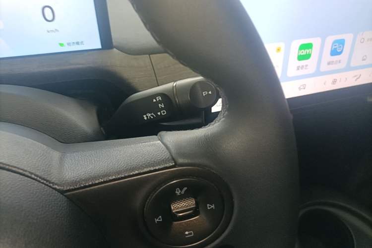 Used Baojun Cloud 2023 460 Max Gear Lever