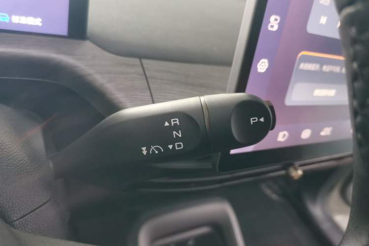 Used Baojun Cloud 2023 460 Max Gear Lever