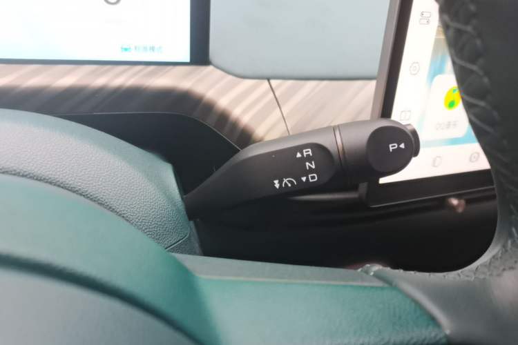 Used Baojun Cloud 2023 460 Pro Gear Lever