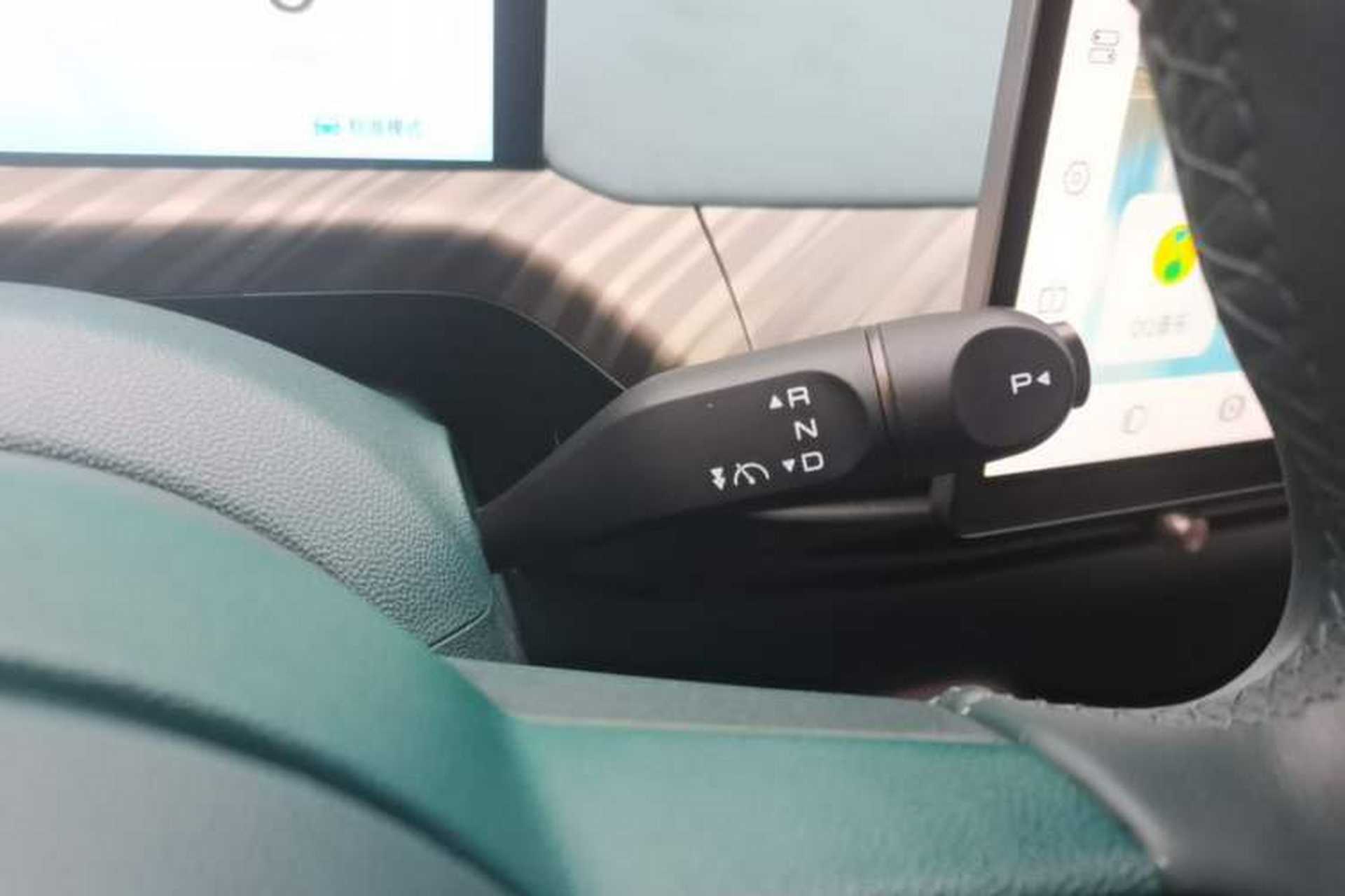 Used Baojun Cloud 2023 460 Pro Gear Lever