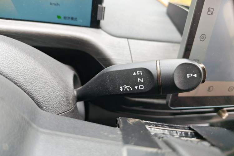 Used Baojun Cloud 2023 460 Pro Gear Lever