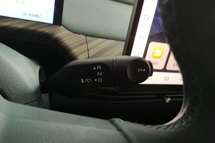 Used Baojun Cloud 2023 460 Pro Gear Lever