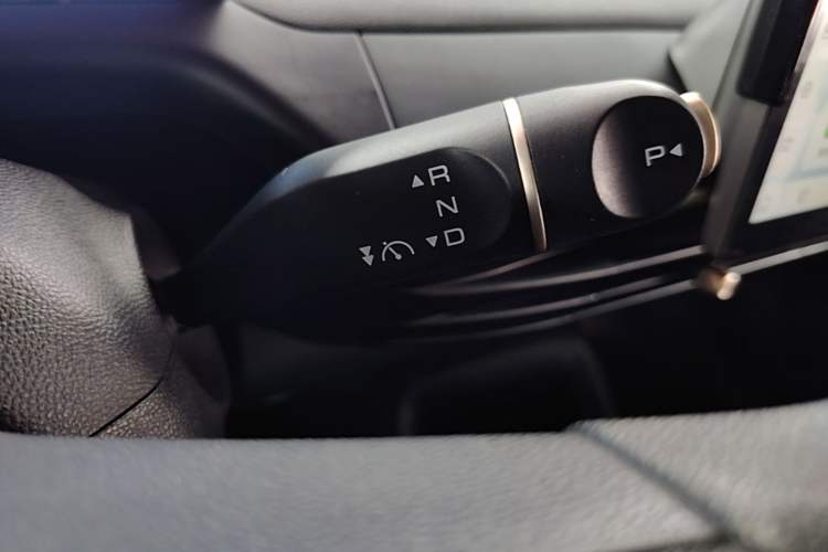 Used Baojun Cloud 2023 460 Plus Operational Exclusive Edition Gear Lever