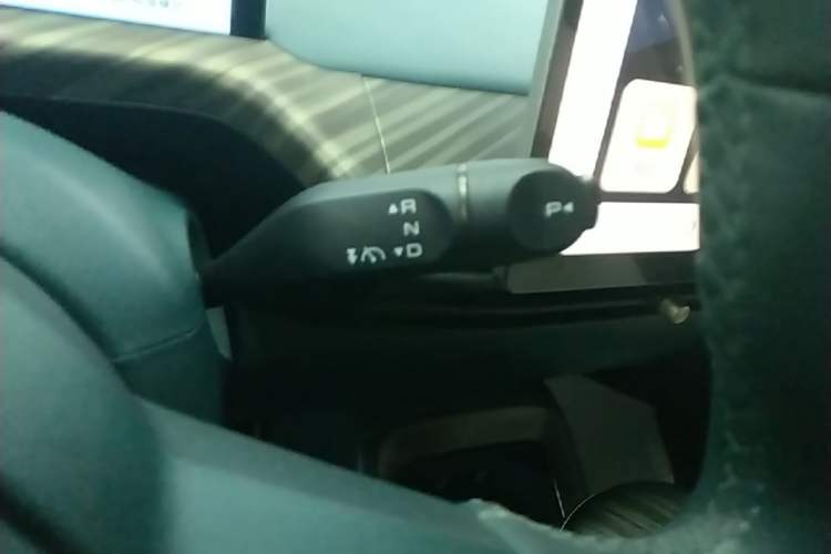 Used Baojun Cloud 2023 460 Pro Gear Lever