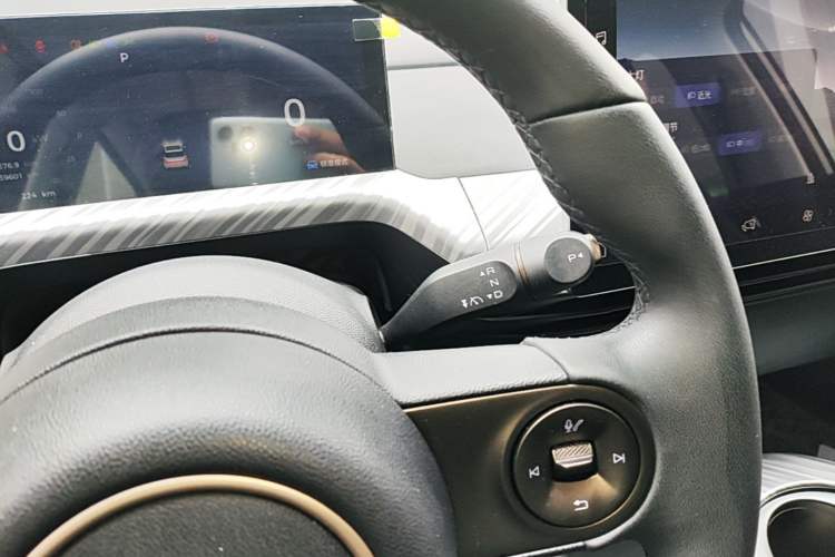 Used Baojun Cloud 2023 460 Max Gear Lever