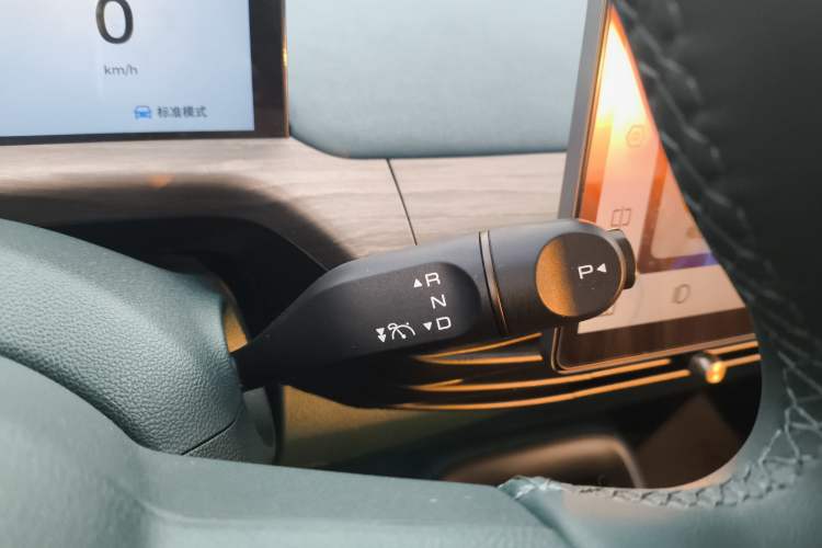 Used Baojun Cloud 2023 460 Max Lingxi Version Gear Lever