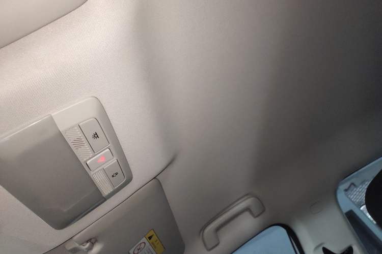 Used Baojun Cloud 2023 460 Plus Operational Exclusive Edition Headliner
