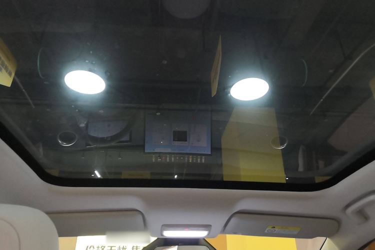 Used Baojun Cloud 2023 460 Max Lingxi Version Headliner