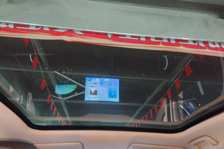 Used Baojun Cloud 2023 460 Max Headliner