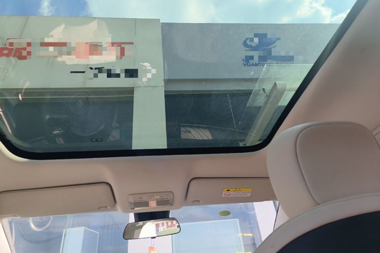 Used Baojun Cloud 2023 460 Max Headliner