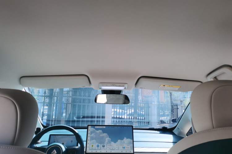 Used Baojun Cloud 2023 460 Pro Headliner