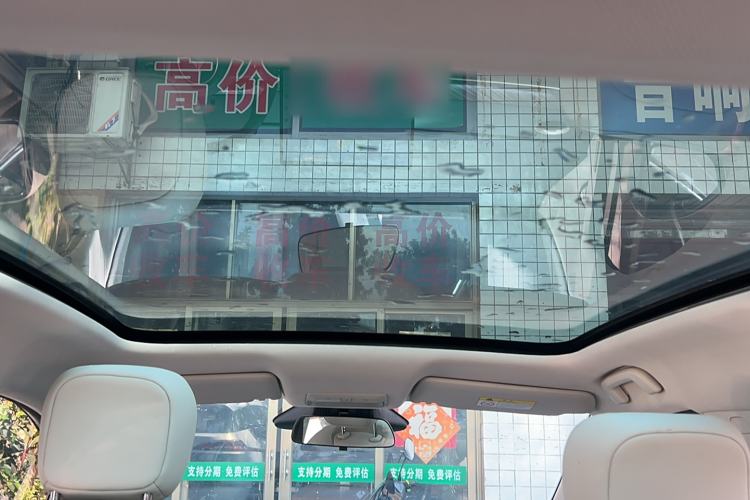 Used Baojun Cloud 2023 460 Max Lingxi Version Headliner
