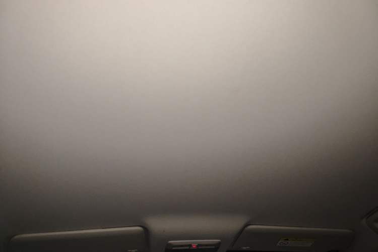 Used Baojun Cloud 2023 460 Plus Operational Exclusive Edition Headliner