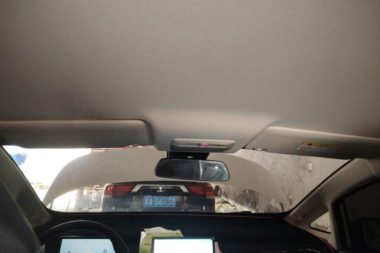 Used Baojun Cloud 2023 360 Plus Headliner