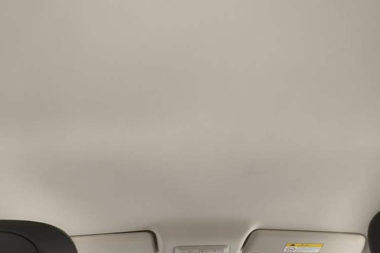 Used Baojun Cloud 2023 460 Plus Operational Exclusive Edition Headliner