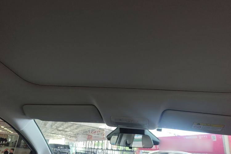 Used Baojun Cloud 2023 460 Max Lingxi Version Headliner