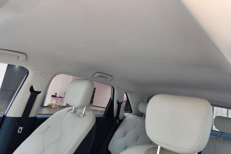Used Baojun Cloud 2023 460 Pro Headliner