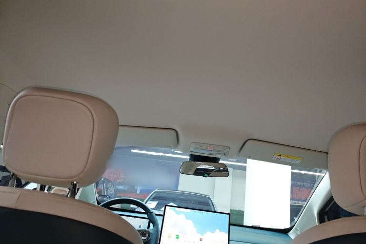Used Baojun Cloud 2023 360 Pro Headliner