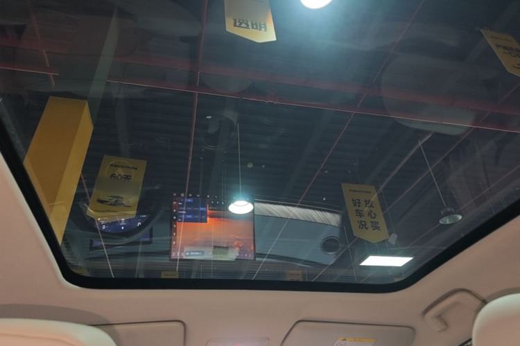 Used Baojun Cloud 2023 460 Max Lingxi Version Headliner