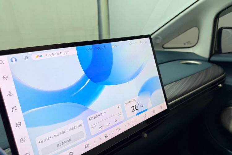 Used Baojun Cloud 2023 460 Max Headliner